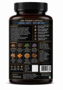 Rishikul Jod Power Joint Care Combo