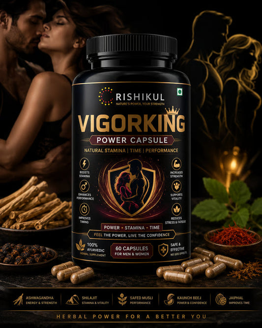 Vigorking Power Capsule