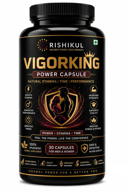 Vigorking Power Capsule